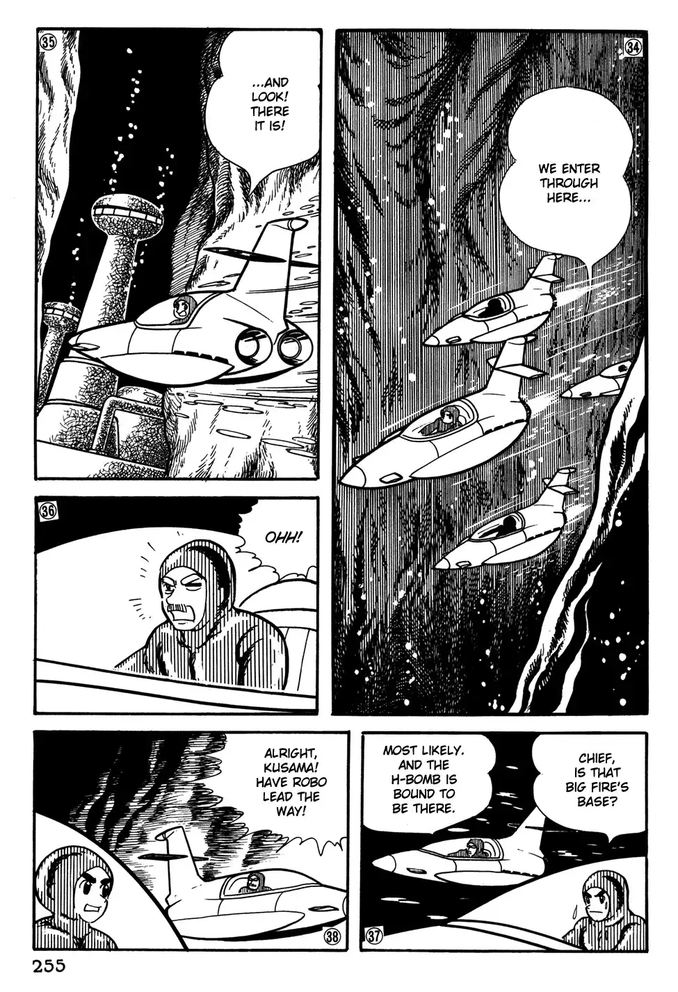 Giant Robo Chapter 37 8